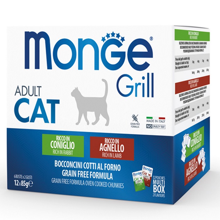 Monge Grill Gatto Multipack Buste - Coniglio, Agnello - Adult 12x85g - MONGE - 63048065450362