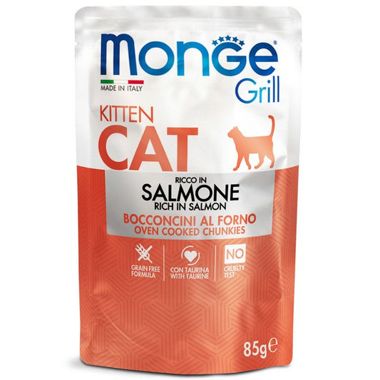 Monge Grill Gatto Bocconcini in Jelly - Ricco in Salmone - Kitten 85g - MONGE - 34289873879256